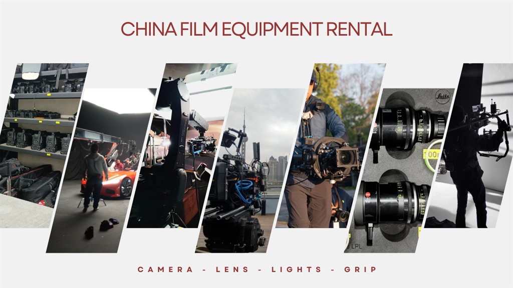 Qingdao Film Equipment Rental