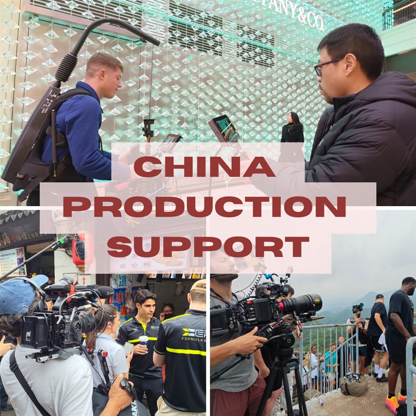 Shanghai Video Production Fixer 